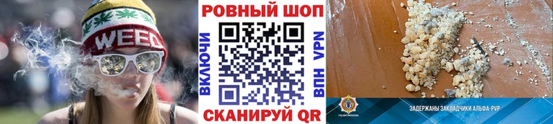 Какие есть наркотики Томилино Кокаин Мефедрон АМФЕТАМИН Гашиш