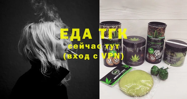 скорость Новодвинск