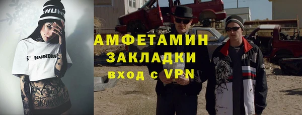 скорость Новодвинск
