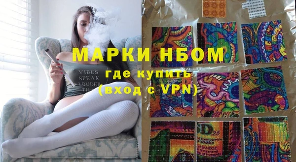 мяу мяу мука Новокубанск