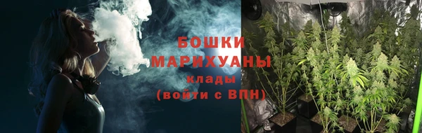 мяу мяу мука Новокубанск