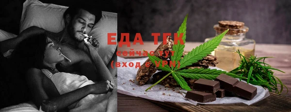 скорость Новодвинск