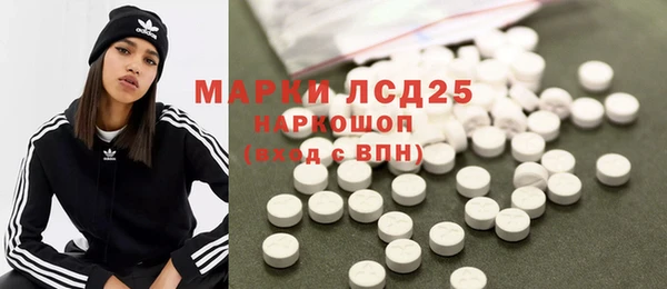 мяу мяу мука Новокубанск