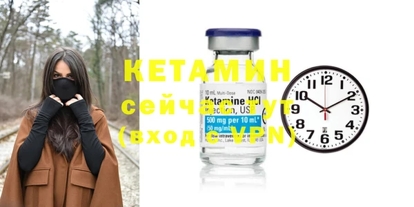 мяу мяу мука Новокубанск