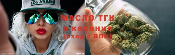 скорость Новодвинск