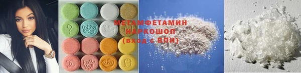 мяу мяу мука Новокубанск