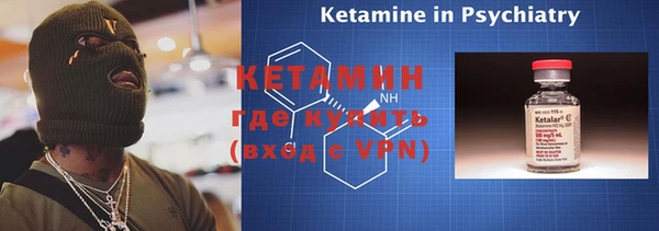мяу мяу мука Новокубанск