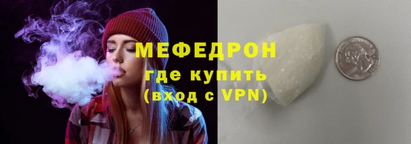 скорость Новодвинск
