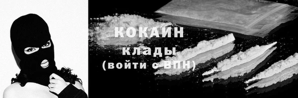 скорость Новодвинск