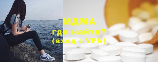 мяу мяу мука Новокубанск