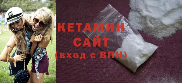 скорость Новодвинск