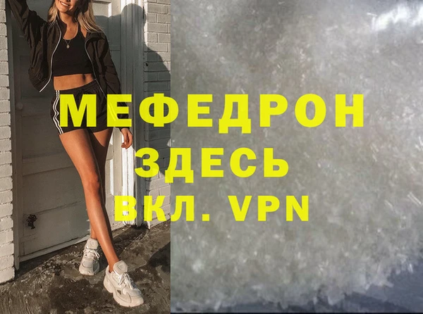 скорость Новодвинск