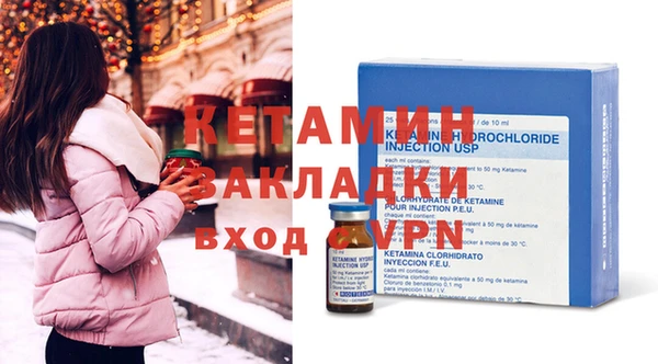 мяу мяу мука Новокубанск