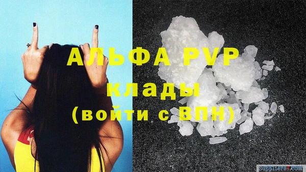 мяу мяу мука Новокубанск