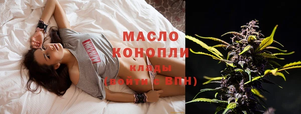 мяу мяу мука Новокубанск