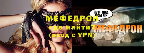 скорость Новодвинск