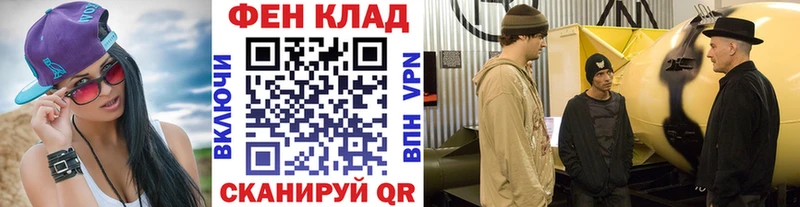 купить   Томилино  сайты даркнета телеграм  МЕТАМФЕТАМИН винт 